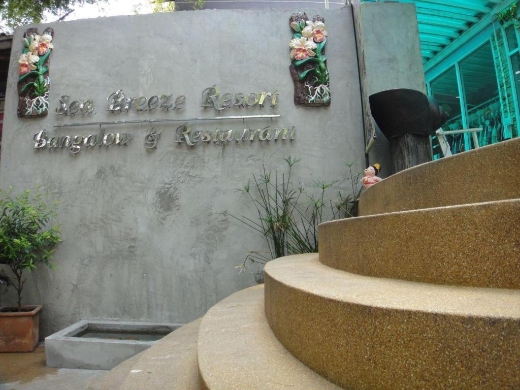 Sea Breeze Resort Koh Samet Exterior foto