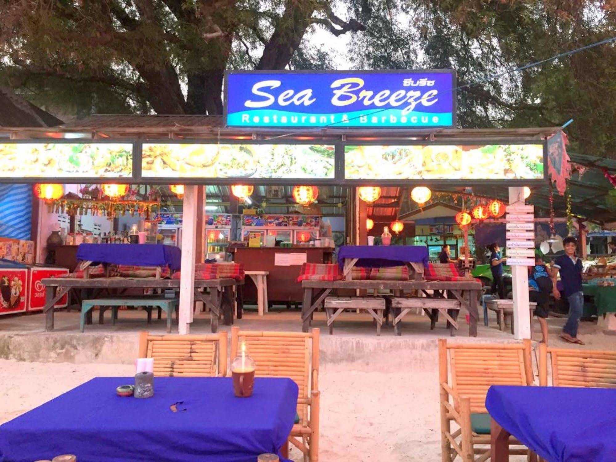 Sea Breeze Resort Koh Samet Exterior foto